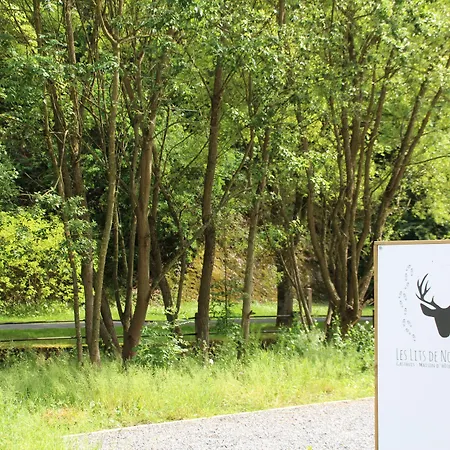 Les Lits De Nohaipre 4* 伦德科斯